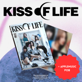 [PREORDER] KISS OF LIFE – Lose Yourself (Magazine Ver.) (z dodatkiem applemusic)