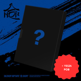 [PREORDER] Stray Kids – SKZHOP HIPTAPE [合 (HOP)] (HIPTAPE Ver.) (Limited Edition) (z dodatkiem yes24)