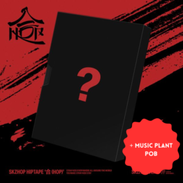 [PREORDER] Stray Kids – SKZHOP HIPTAPE [合 (HOP)] (SKZHOP Ver.) (z dodatkiem MUSICPLANT)