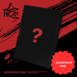 [PREORDER] Stray Kids – SKZHOP HIPTAPE [合 (HOP)] (SKZHOP Ver.) (z dodatkiem soundwave)