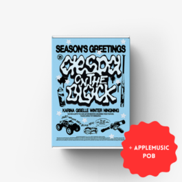 [PREORDER] aespa – 2025 SEASON’S GREETINGS (z dodatkiem appplemusic)