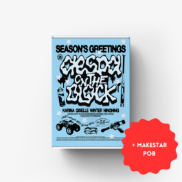 [PREORDER] aespa – 2025 SEASON’S GREETINGS (z dodatkiem makestar)